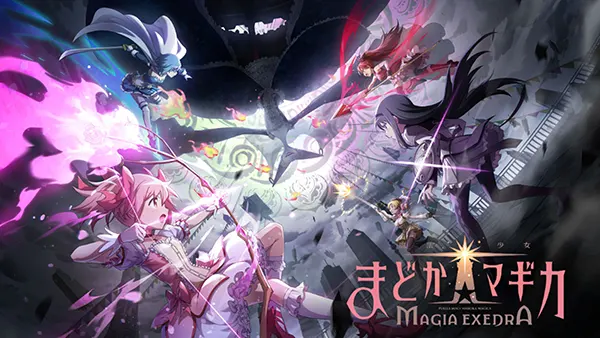 Gioco Gacha